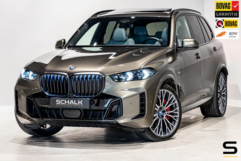 BMW X5 (2025)