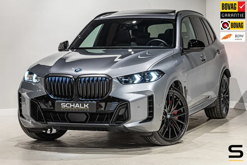 BMW X5 (2025)