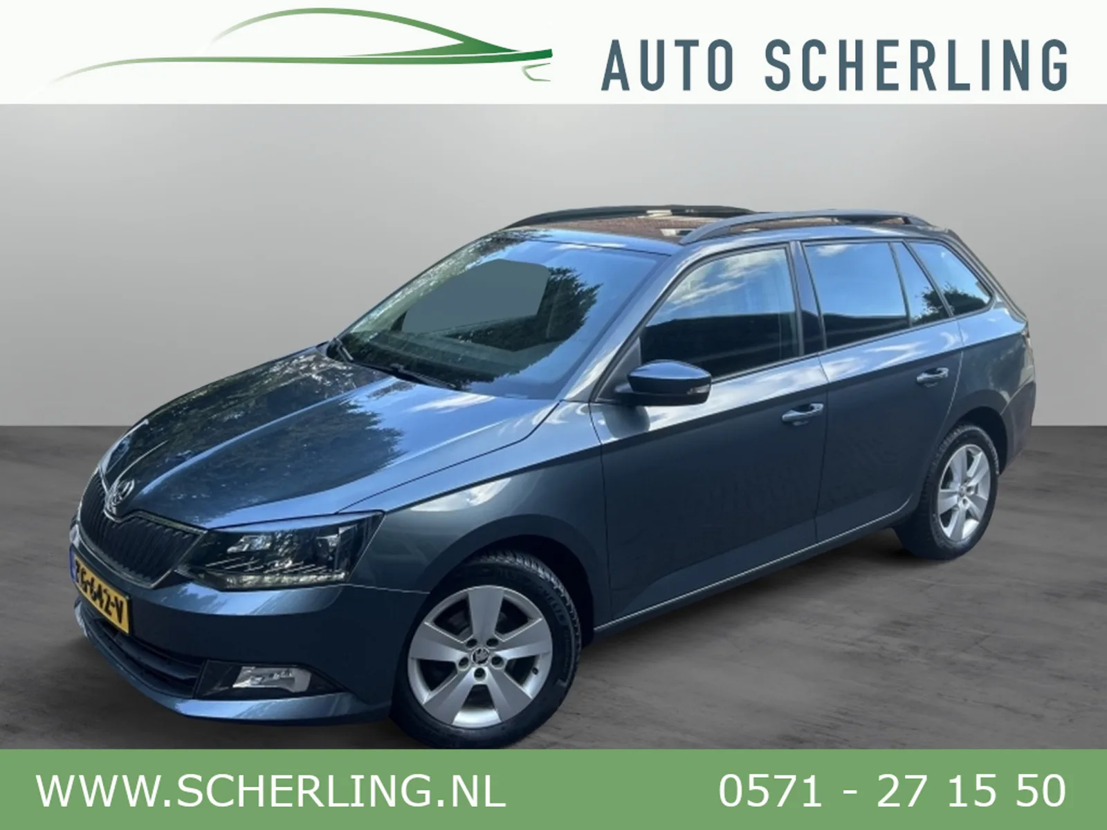 Škoda Fabia (2016) — foto 1