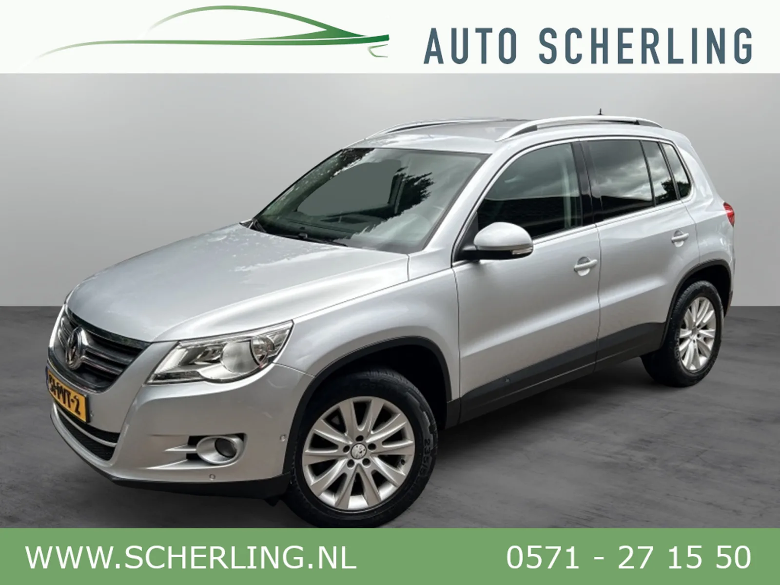 Volkswagen Tiguan (2011) — foto 1