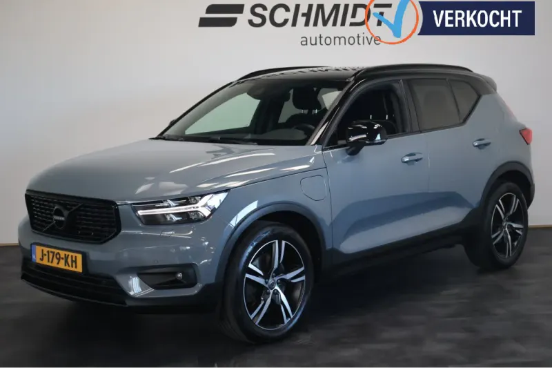 Volvo XC40 (2020)