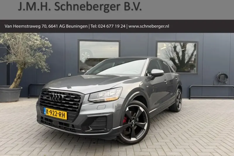 Audi Q2 (2017)