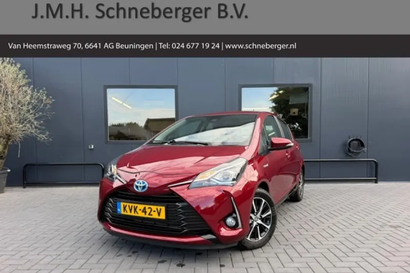 Toyota Yaris (2026)