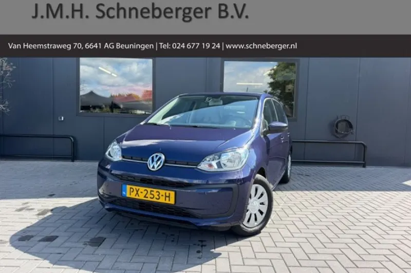 Volkswagen Up! (2017)