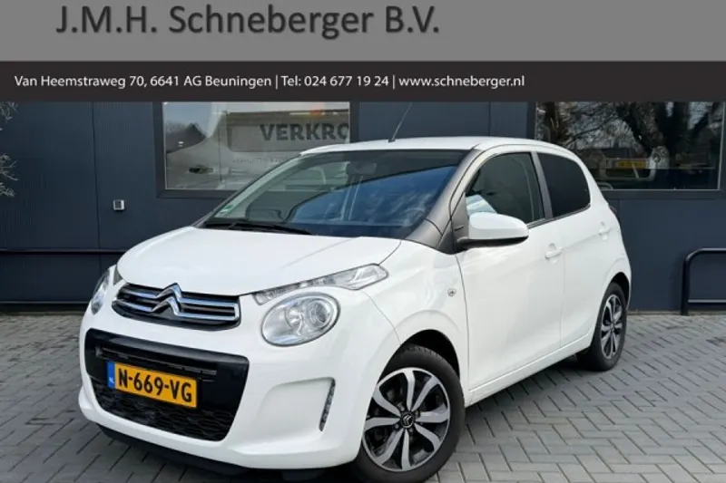 Citroën C1 (2022)
