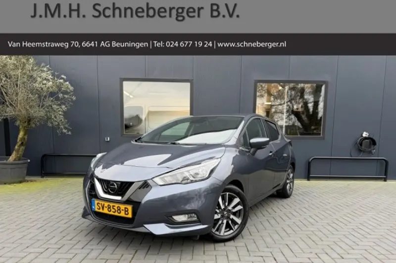 Nissan Micra (2018)