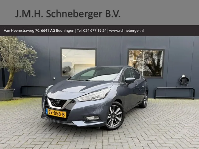 Nissan Micra (2018) — foto 1