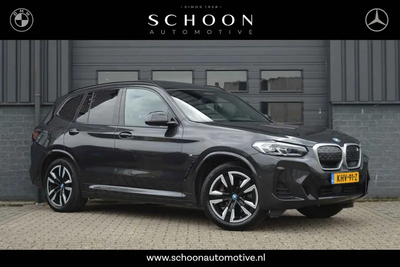 BMW iX3 (2023)