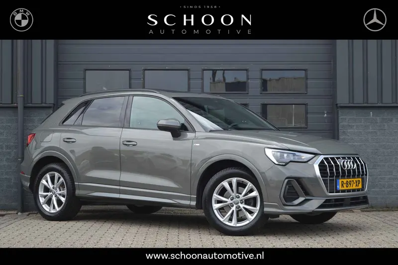 Audi Q3 (2020)