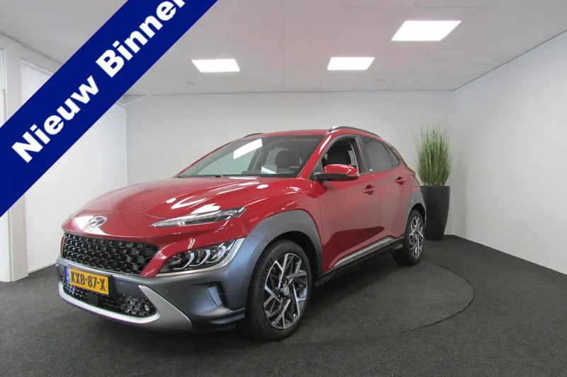 Hyundai Kona (2021)