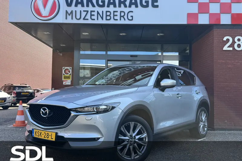 Mazda CX-5 (2021)