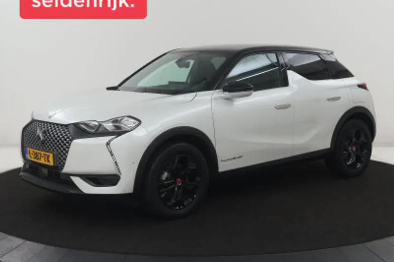 DS Ds (2021)