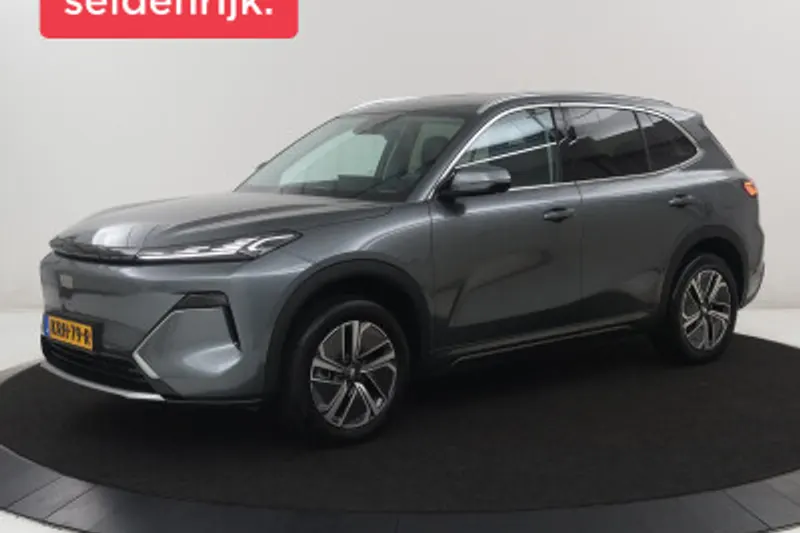 Geely Starray EM-i (2026)