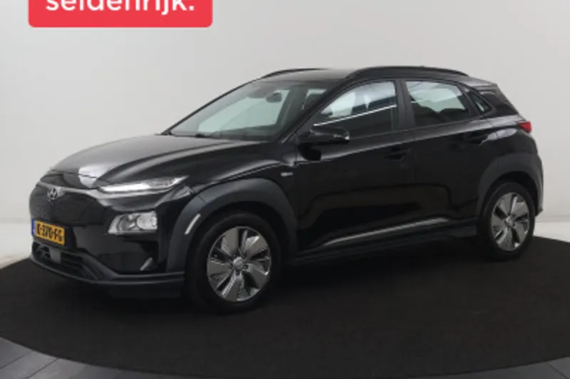 Hyundai Kona (2020)