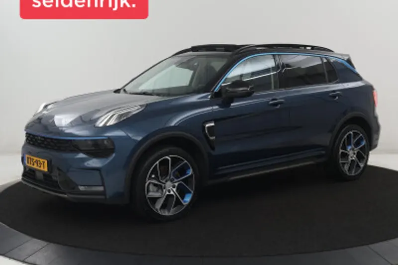 Lynk & Co 1 (2023)