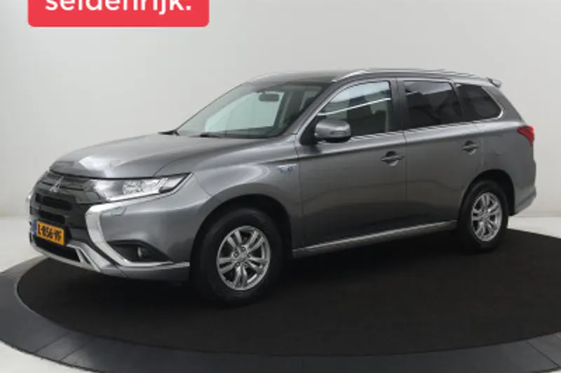 Mitsubishi Outlander (2021)