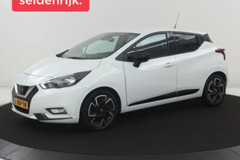 Nissan Micra (2021)