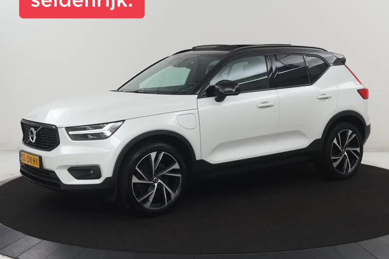 Volvo XC40 (2020)