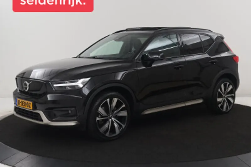 Volvo XC40 (2020)