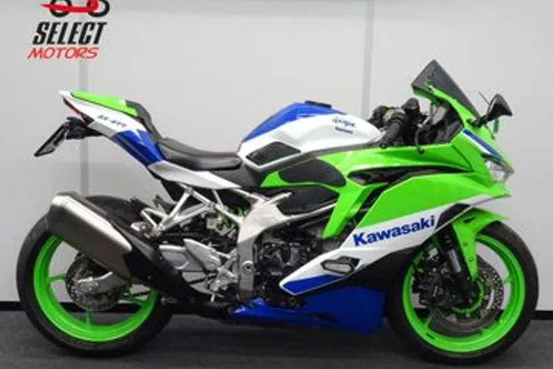 Kawasaki Ninja ZX-4RR (2024)