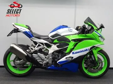 Kawasaki Ninja ZX-4RR (2024) — foto 1