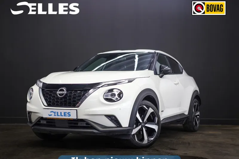 Nissan Juke (2024)