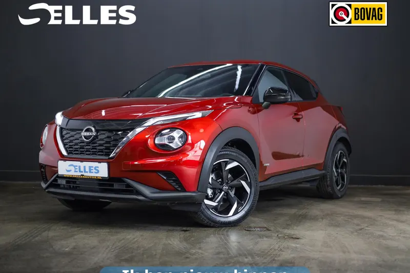 Nissan Juke (2022)