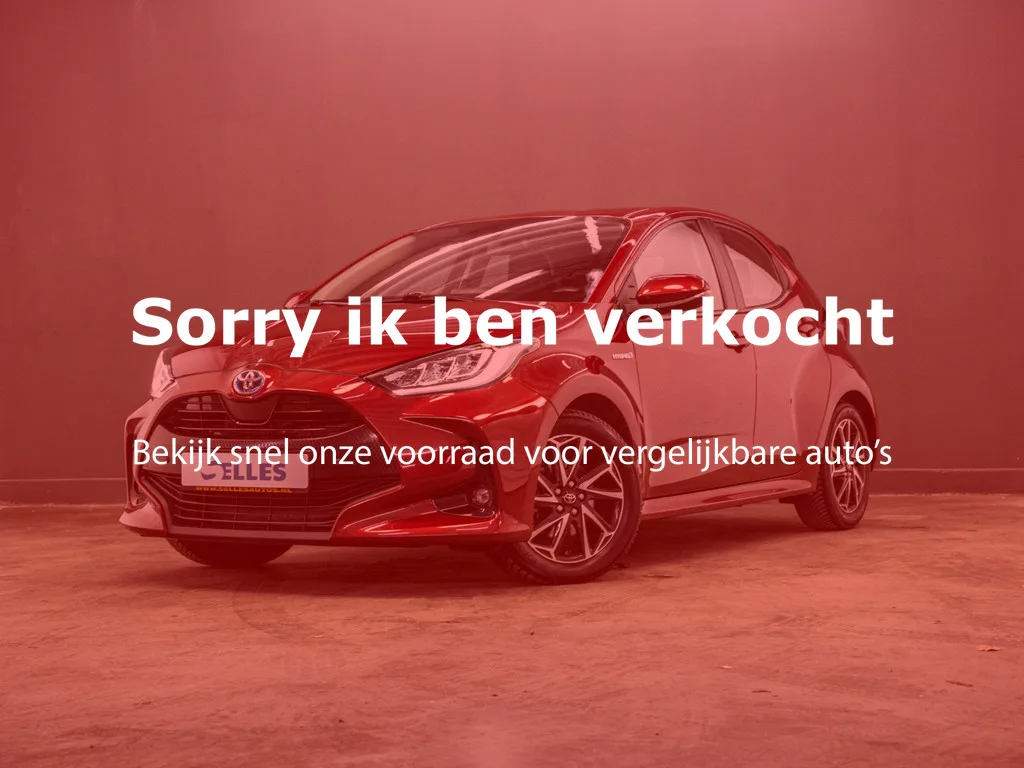 Toyota Yaris (2021) — foto 1