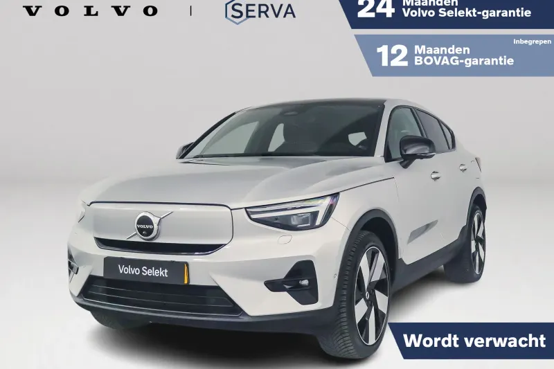Volvo C40 (2022)