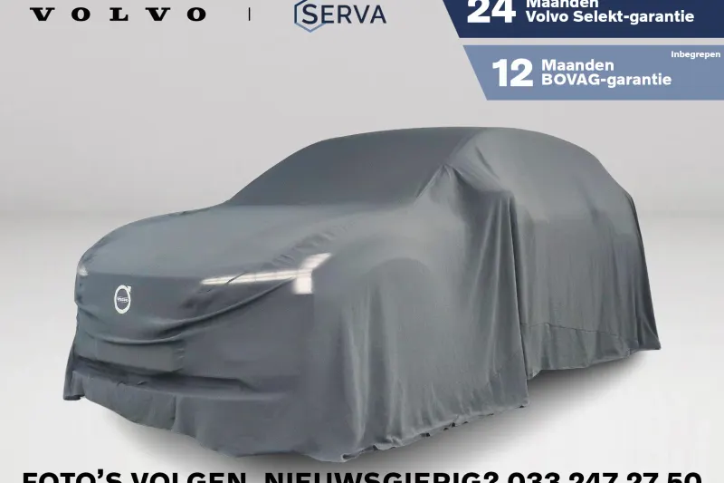 Volvo EX30 (2025)