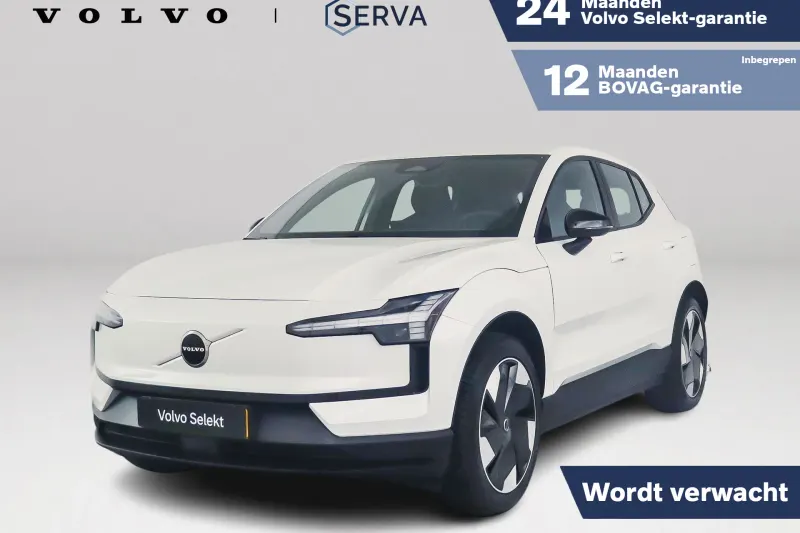 Volvo EX30 (2025)