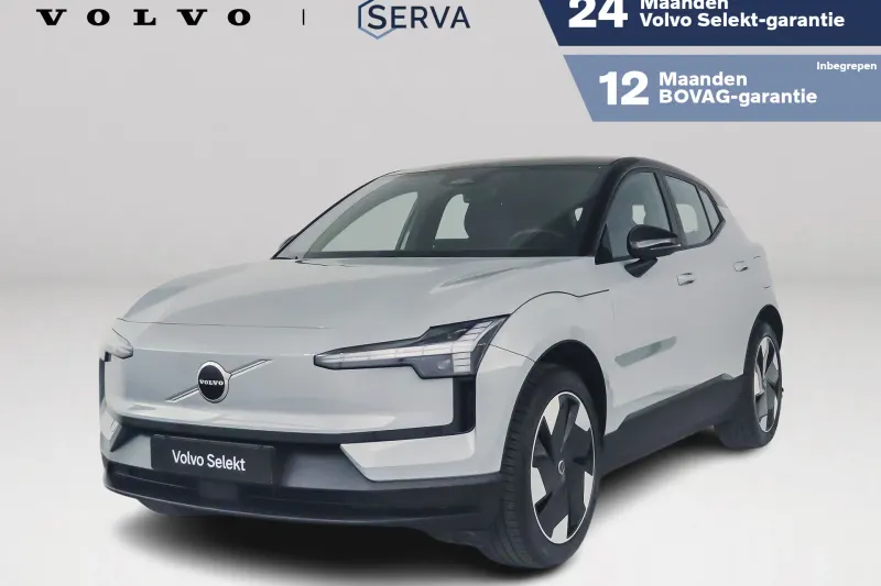 Volvo EX30 (2025)