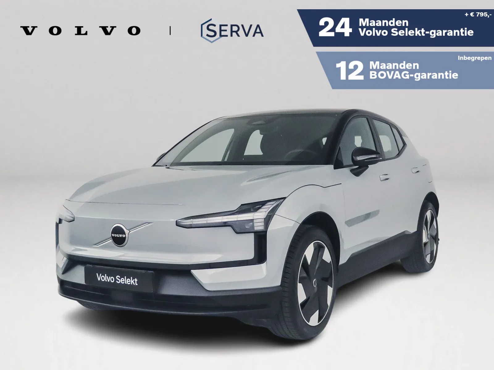 Volvo EX30 (2025) — foto 1