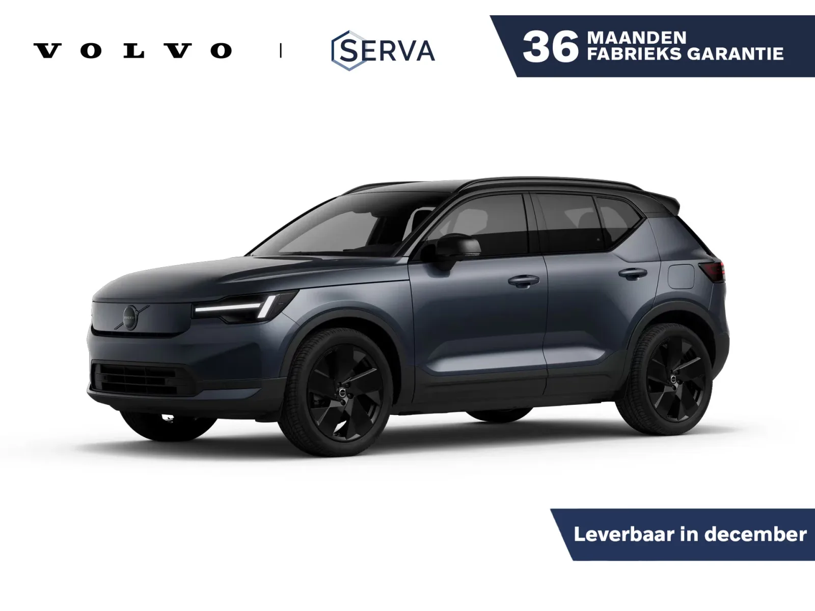 Volvo EX40 (2026) — foto 1