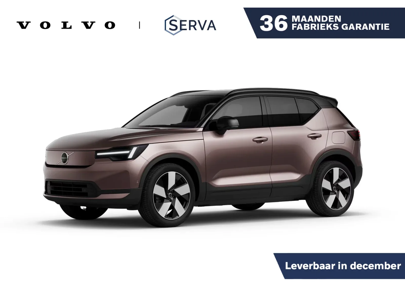 Volvo EX40 (2026) — foto 1