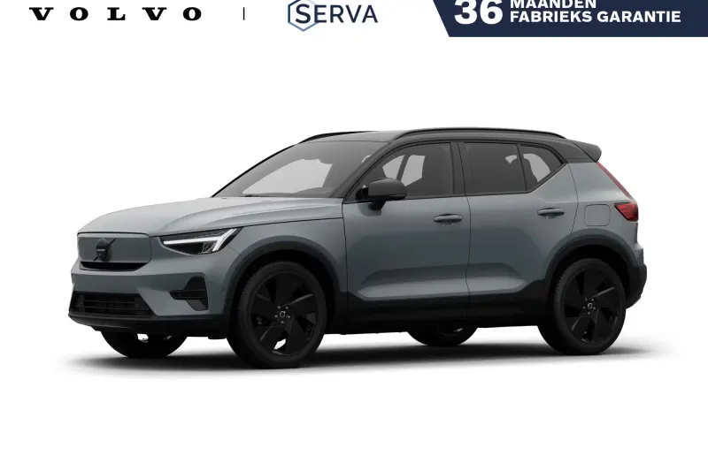 Volvo EX40 (2026)