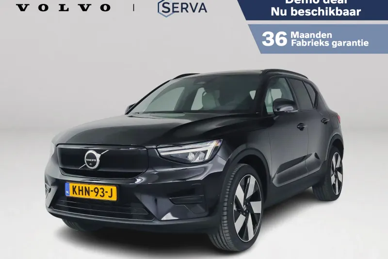 Volvo EX40 (2026)