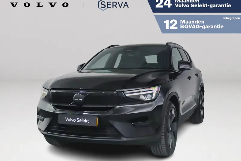 Volvo EX40 (2025)