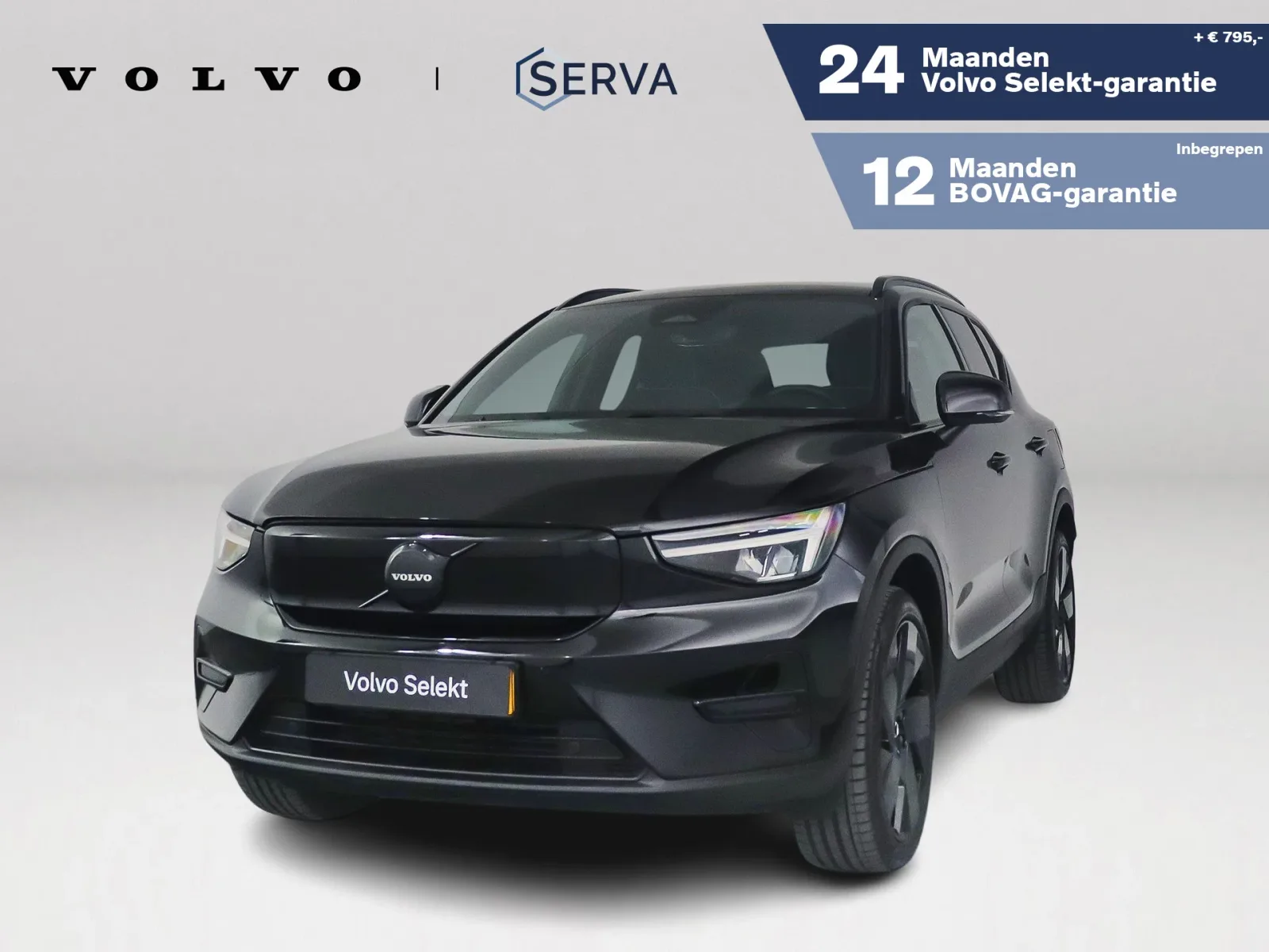 Volvo EX40 (2025) — foto 1
