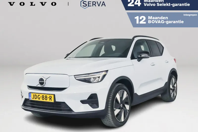 Volvo EX40 (2025)