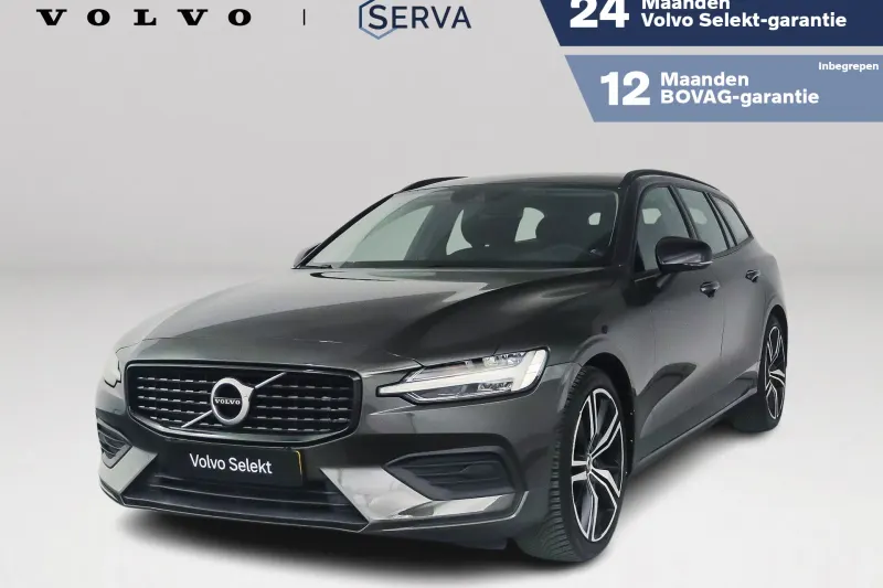Volvo V60 (2022)