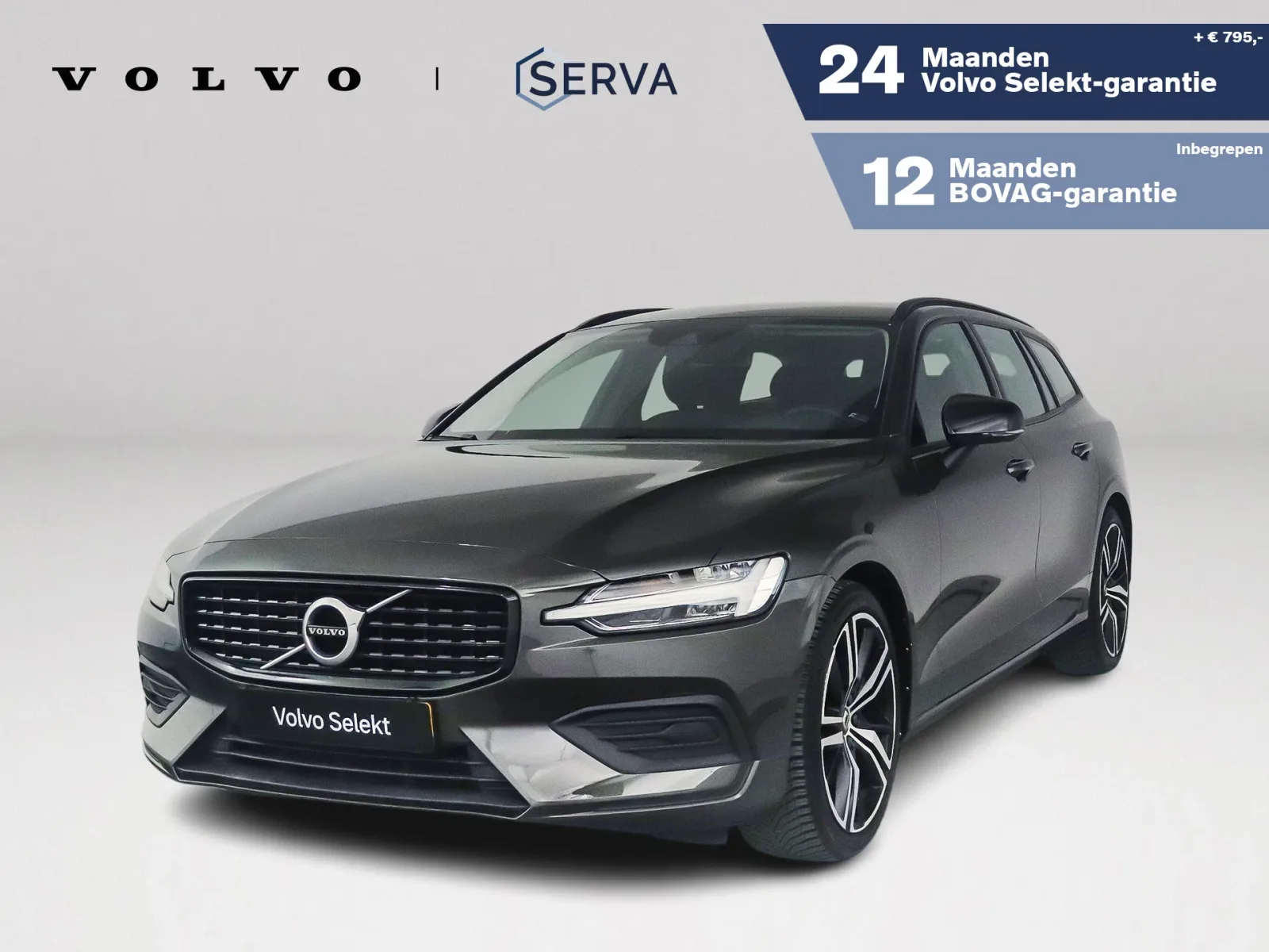 Volvo V60 (2022) — foto 1