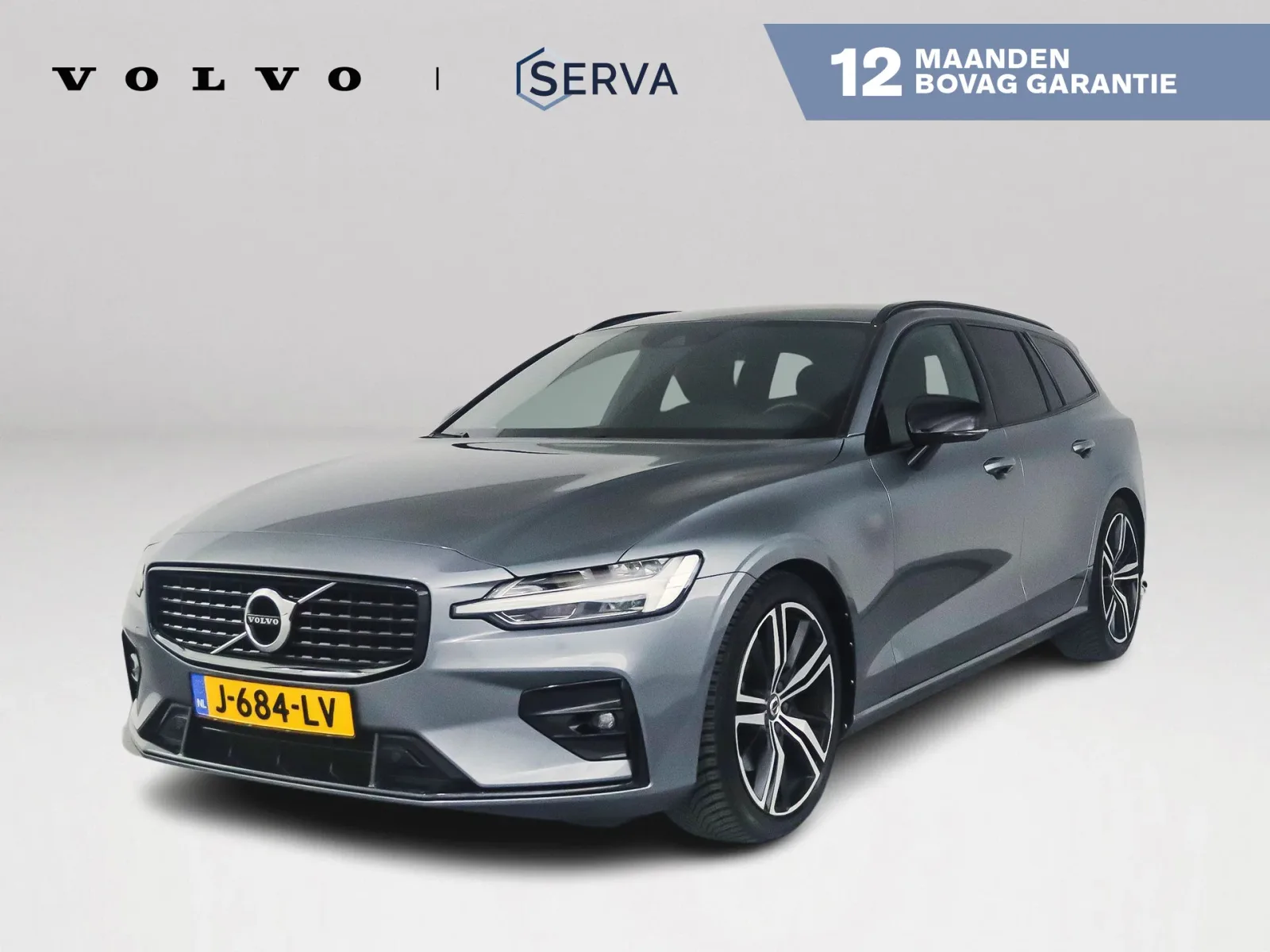 Volvo V60 (2020) — foto 1