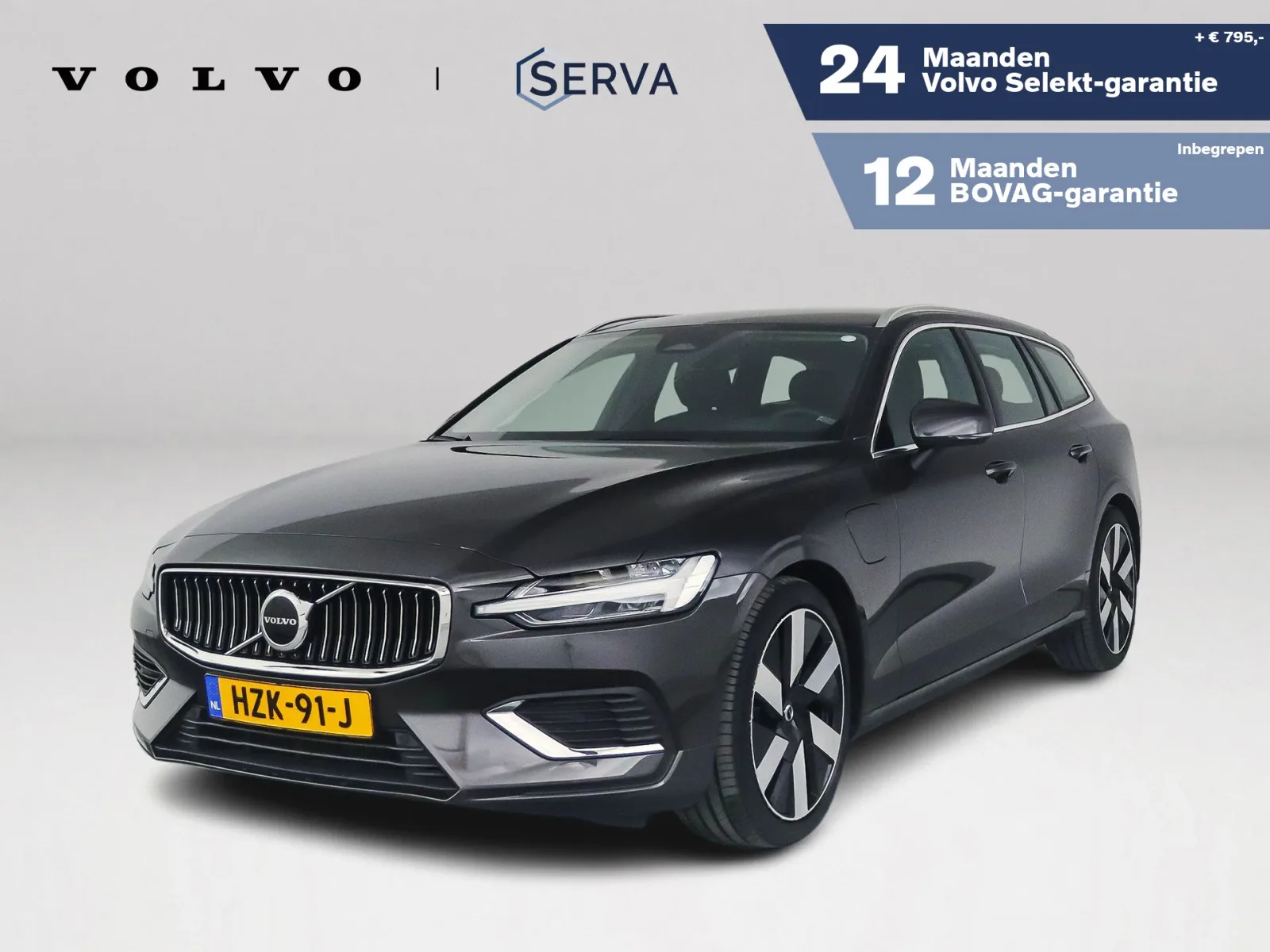 Volvo V60 (2025) — foto 1