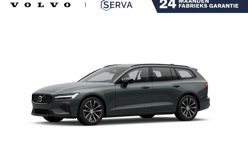Volvo V60 (2026)