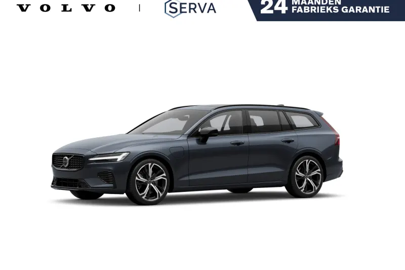Volvo V60 (2026)