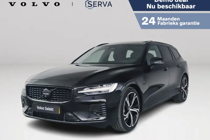 Volvo V60 (2026)