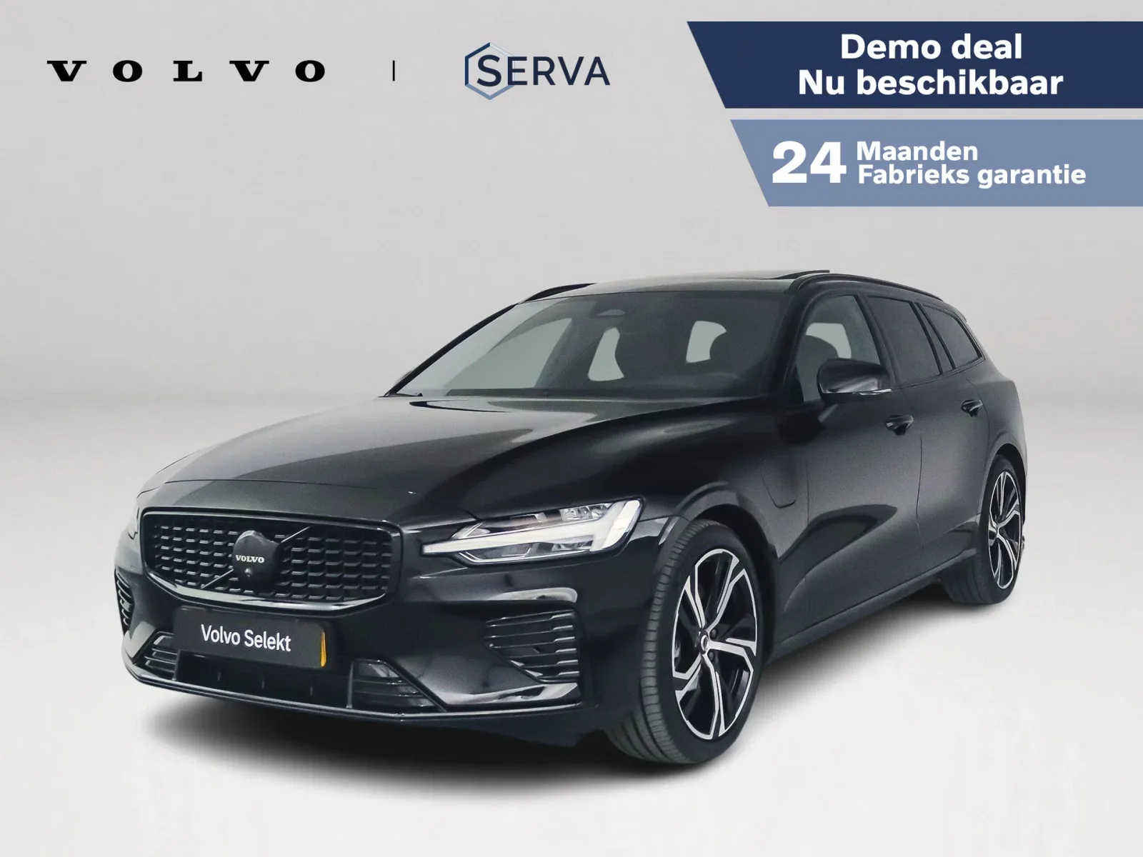 Volvo V60 (2026) — foto 1