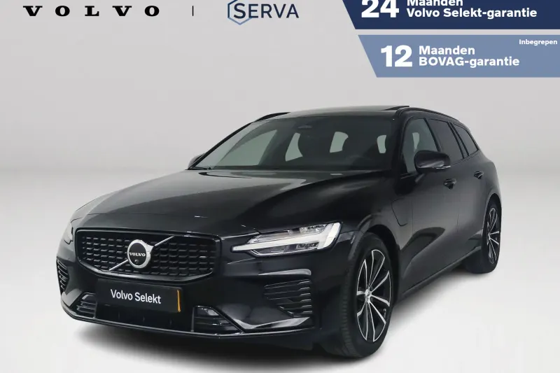 Volvo V60 (2026)