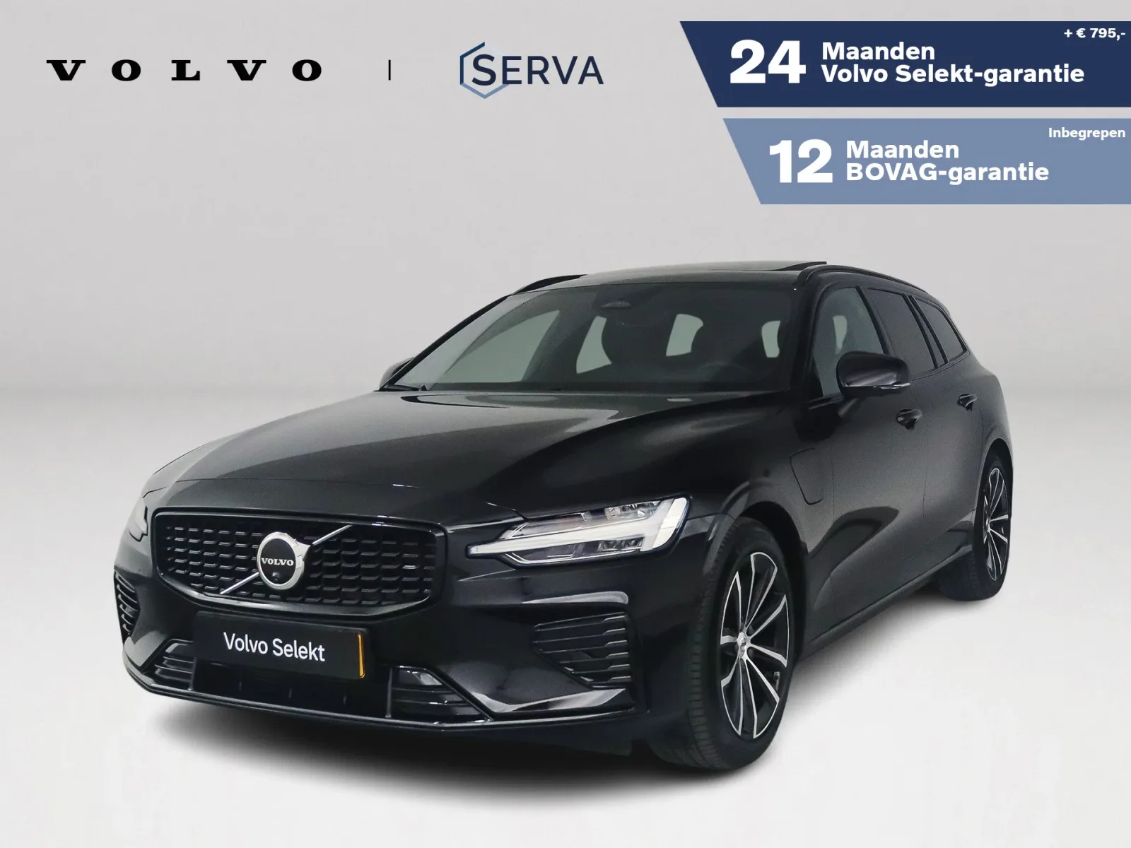 Volvo V60 (2026) — foto 1